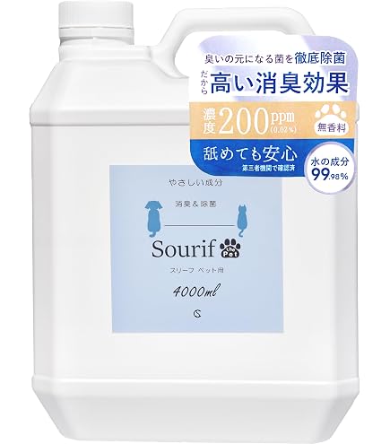 Amazon.co.jp: ペット用品 除菌 消臭水 petotte(ぺっとって) スプレー